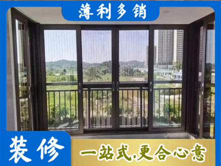 庆阳封窗防坠网