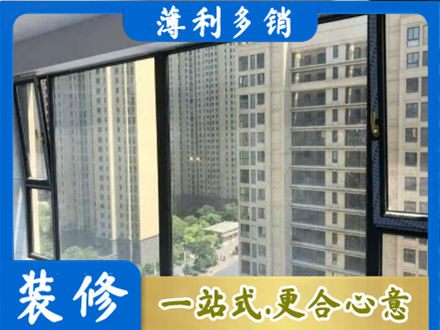 庆阳阳台防坠网