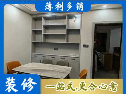 庆阳餐边柜定制