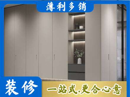 庆阳电视柜定制