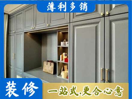 庆阳定制电视柜