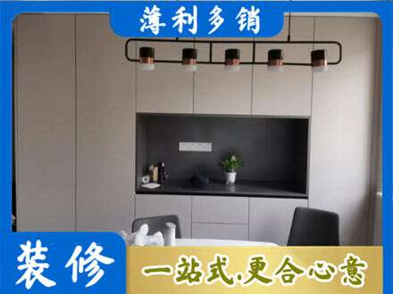 庆阳定制餐柜