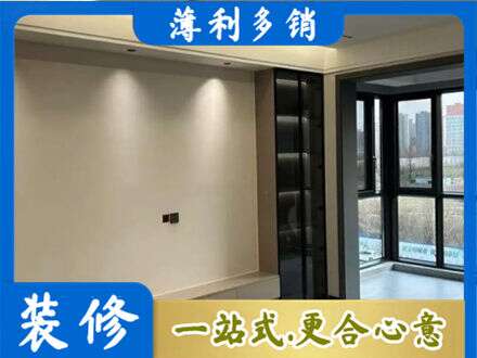 庆阳定制衣柜鞋柜餐边柜26.jpg