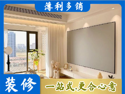 庆阳房屋封窗工程